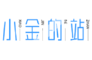 WordPress下LOGO扫光特效